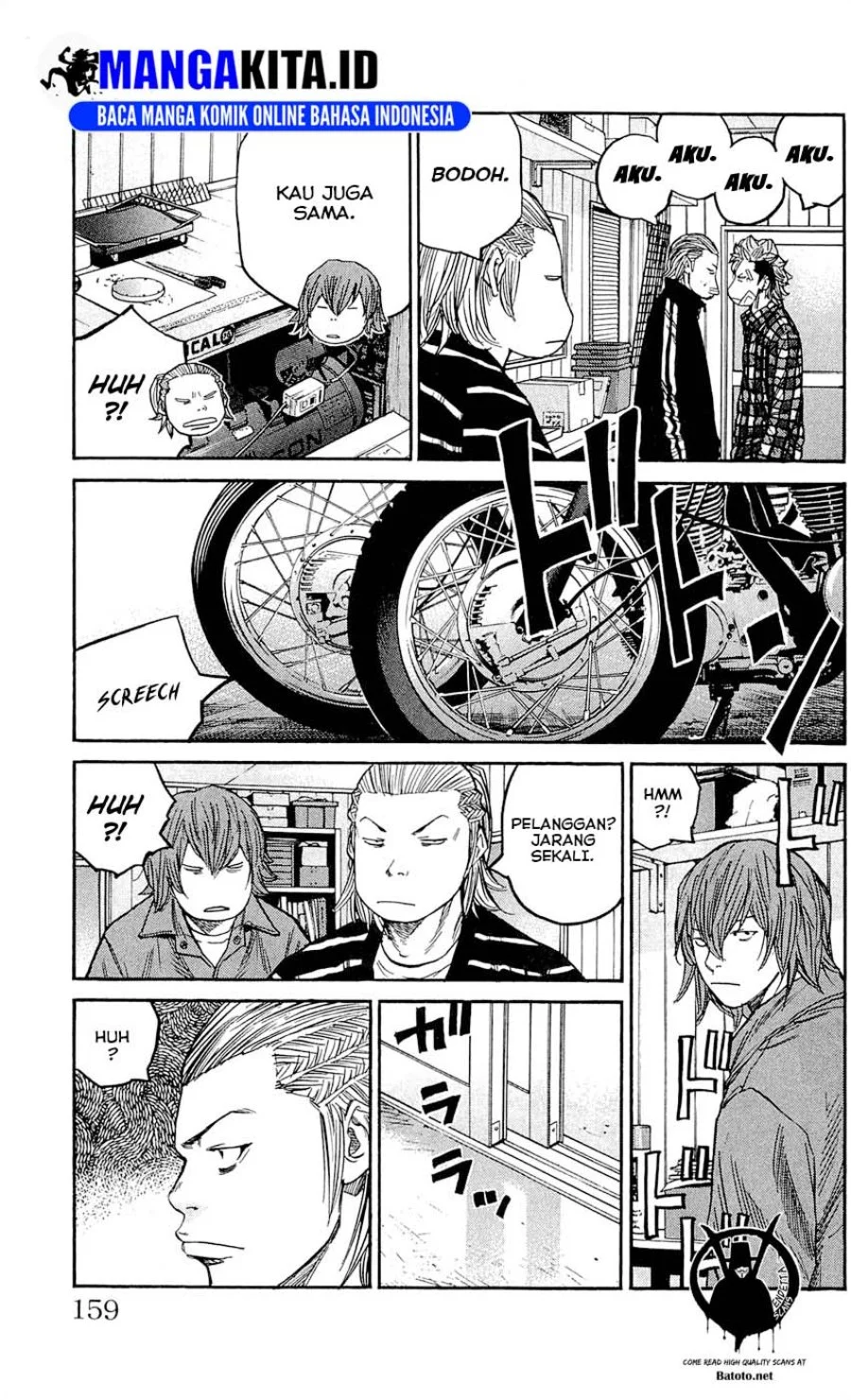 Clover Chapter 123 - halaman 14