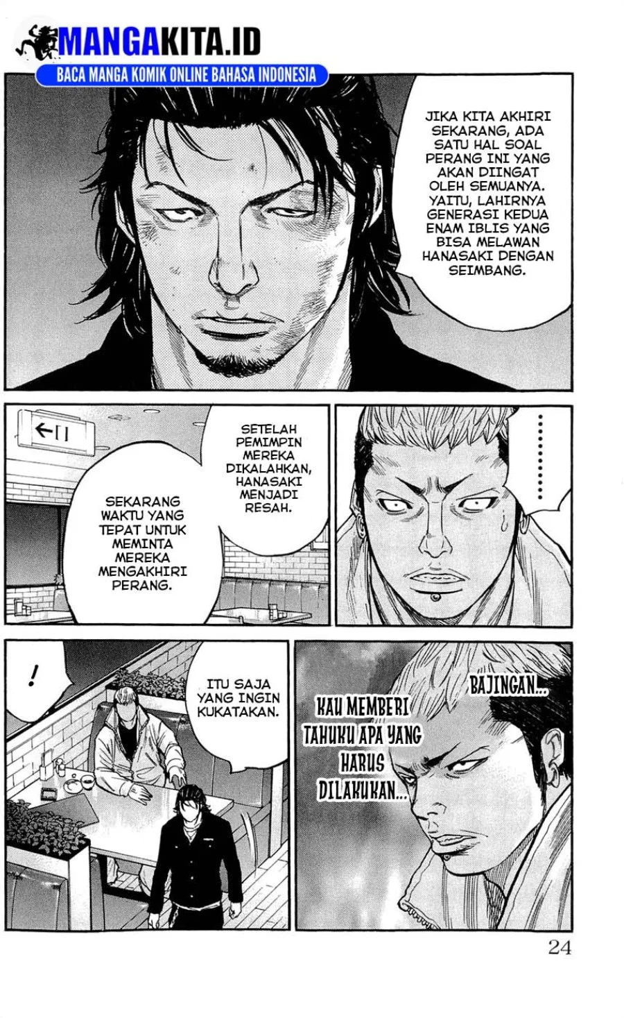 Clover Chapter 125 - halaman 23