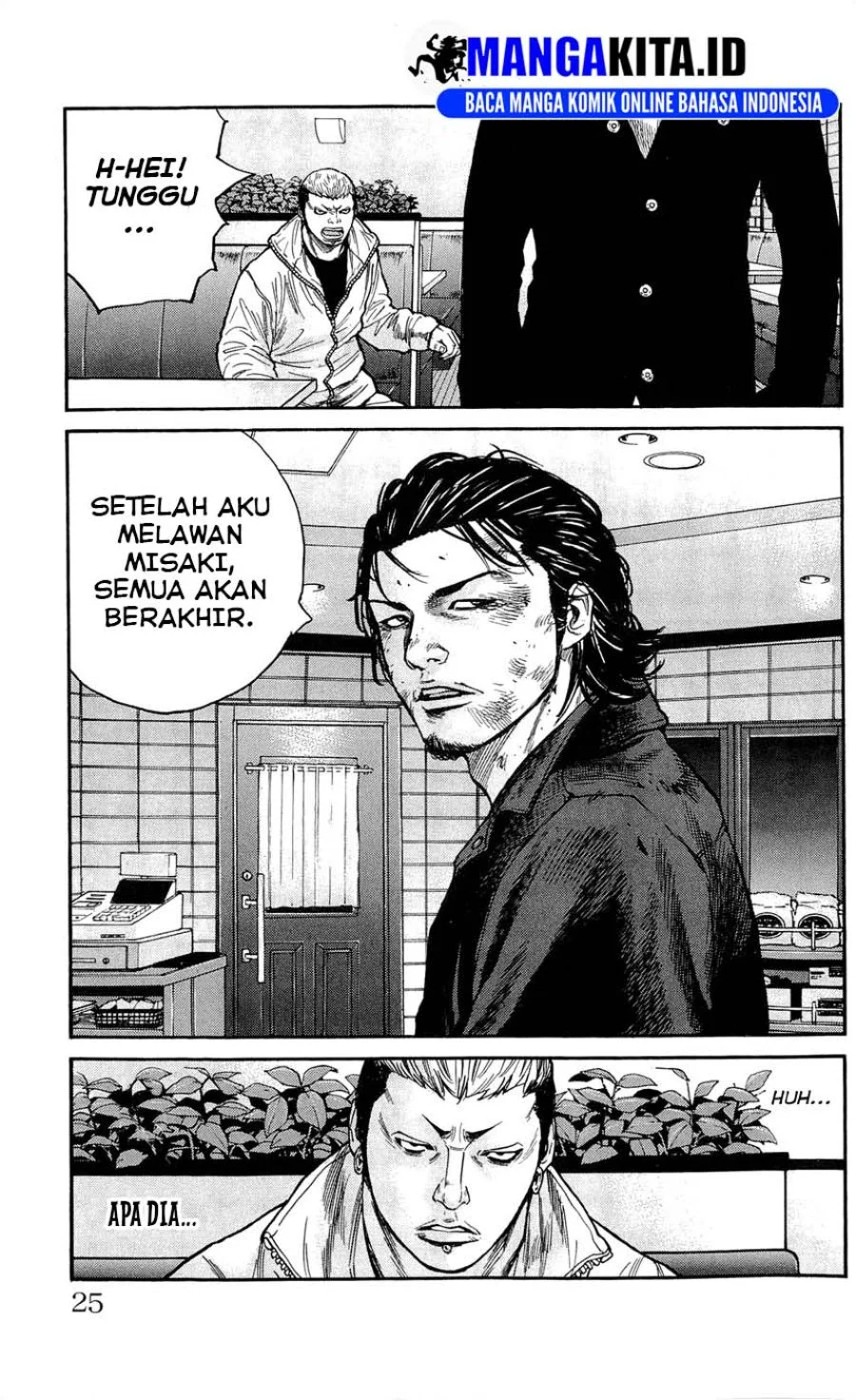 Clover Chapter 125 - halaman 24