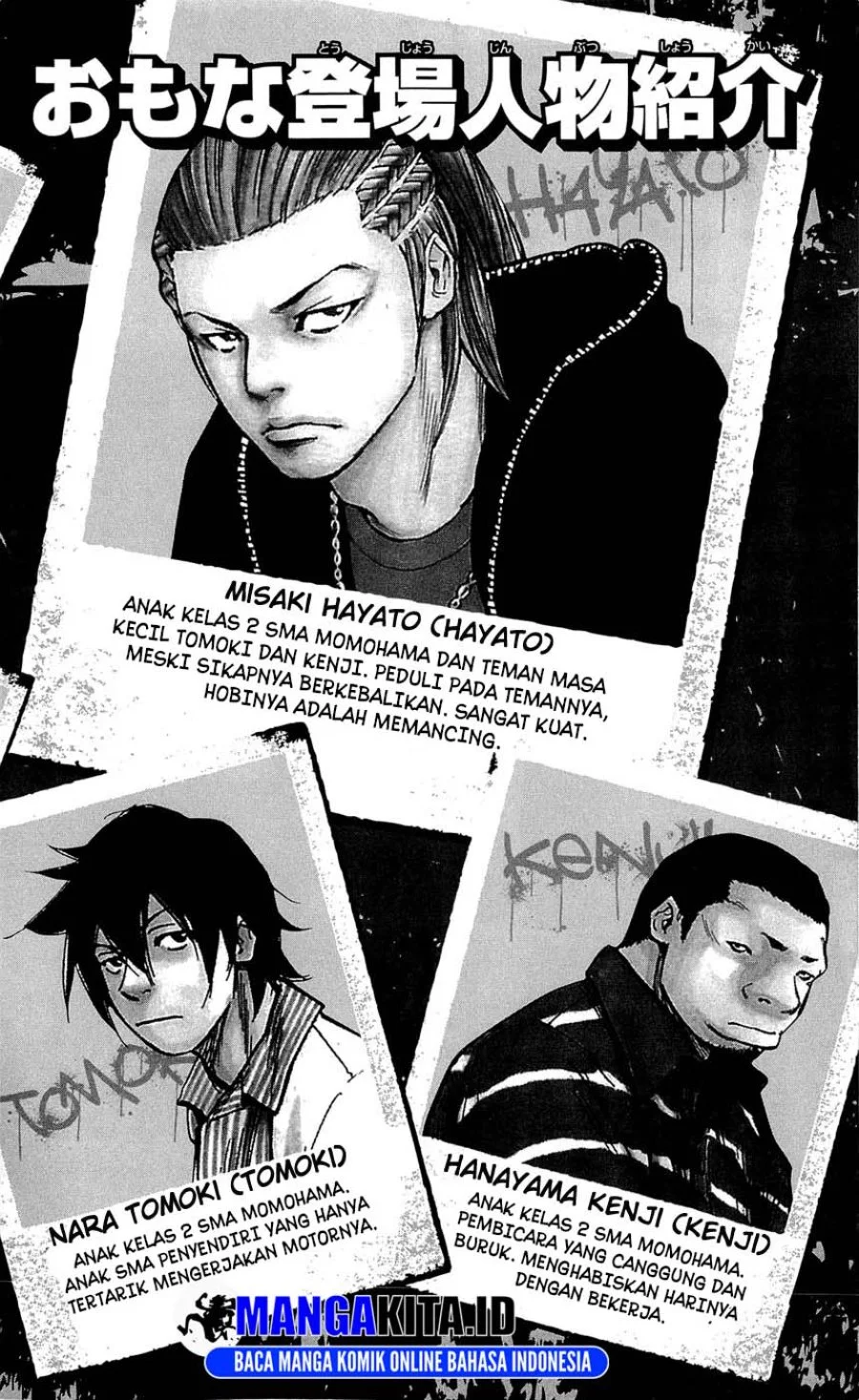 Clover Chapter 125 - halaman 4