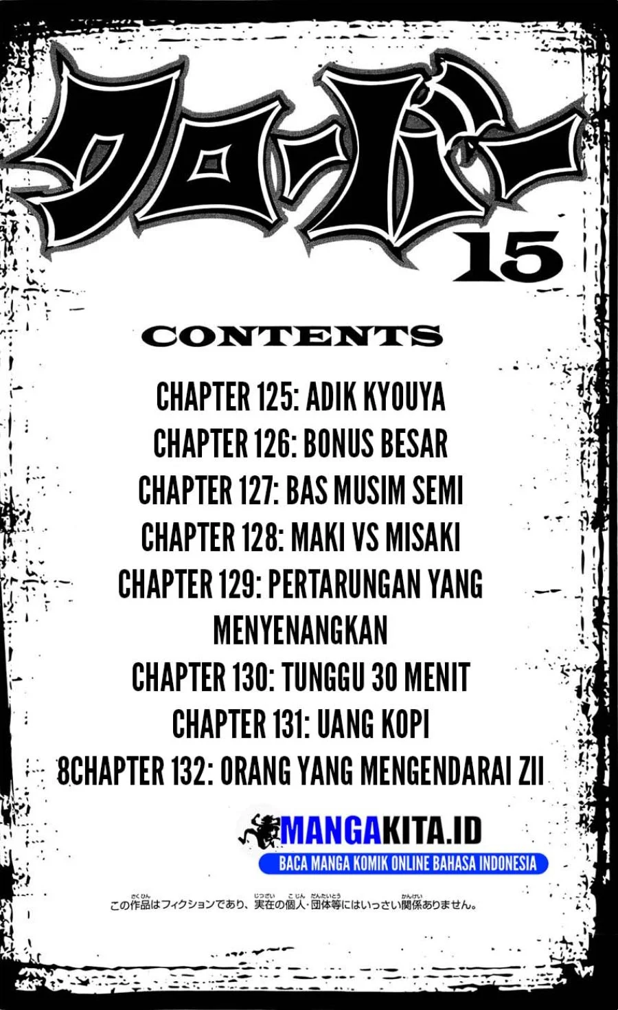 Clover Chapter 125 - halaman 6