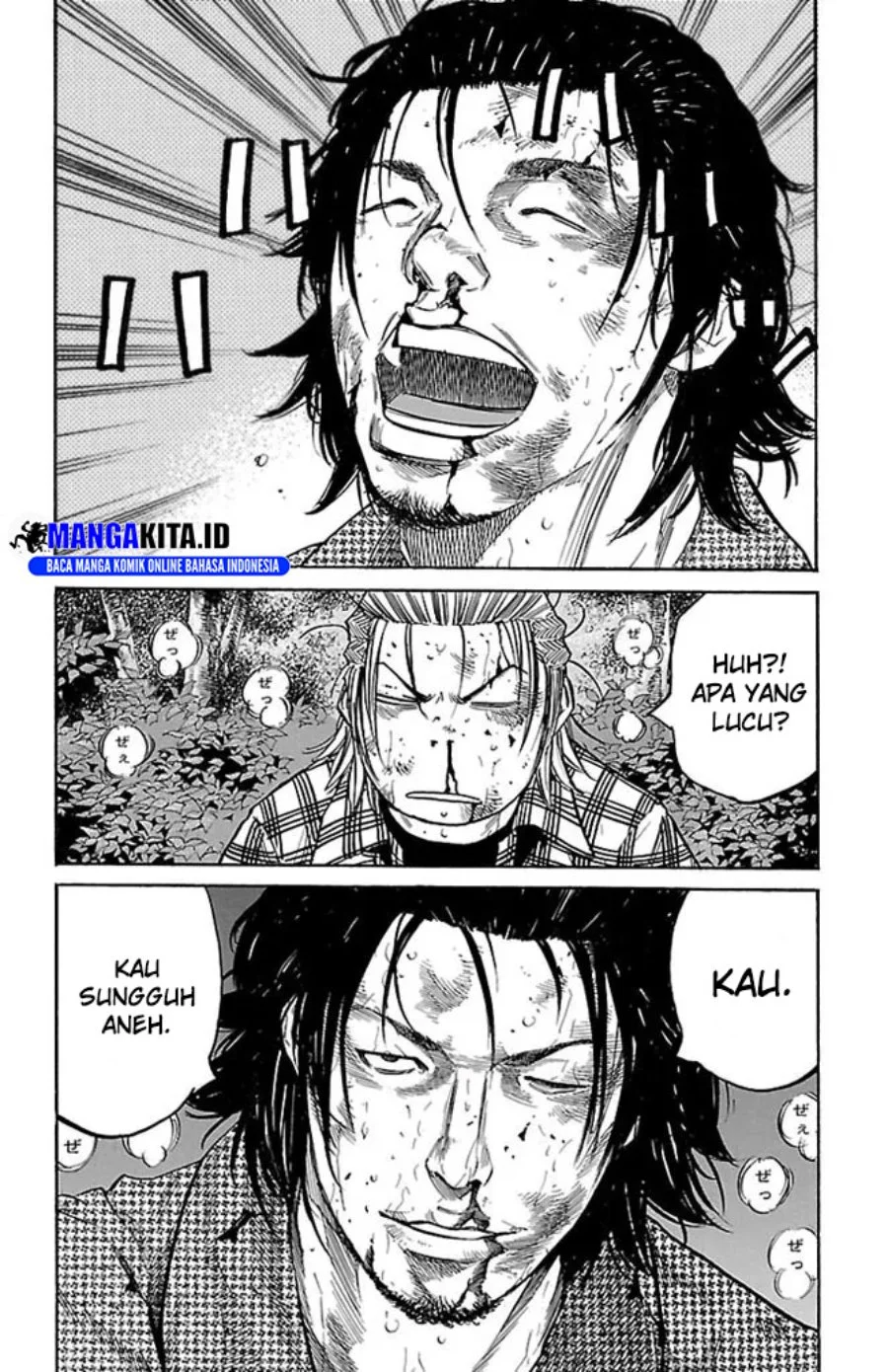 Clover Chapter 129 - halaman 17
