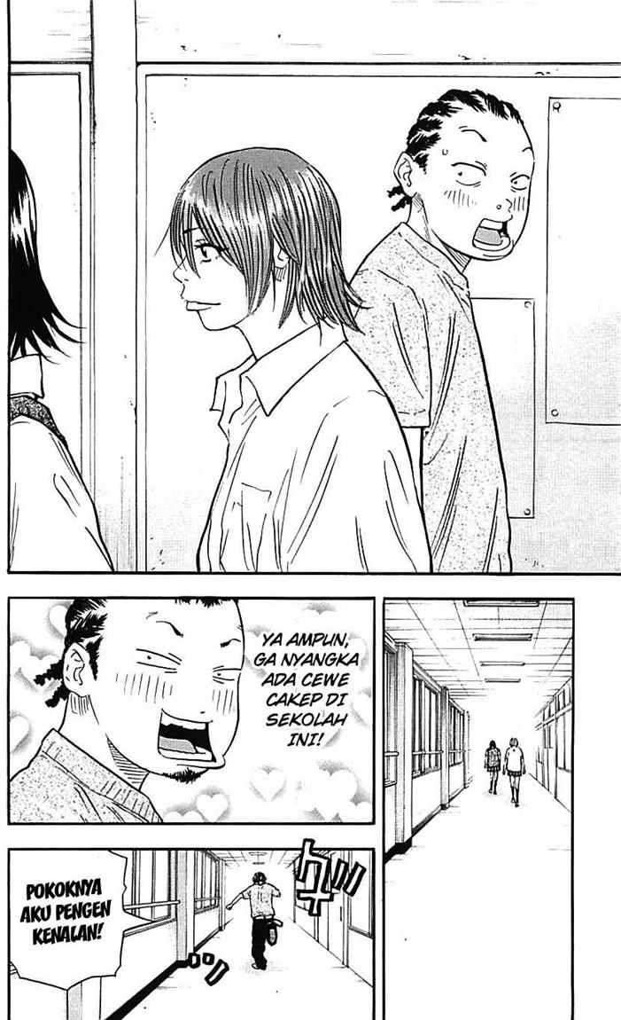 Clover Chapter 13 - halaman 15