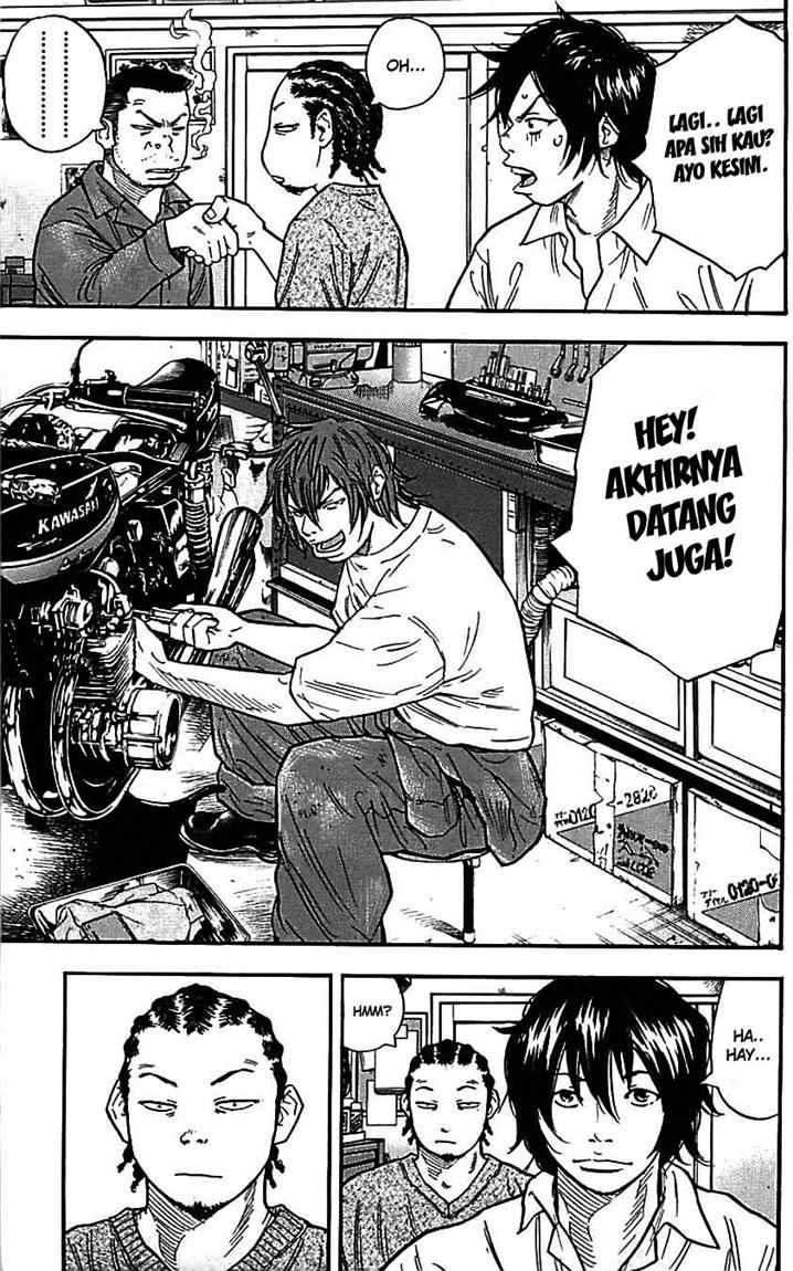 Clover Chapter 13 - halaman 20