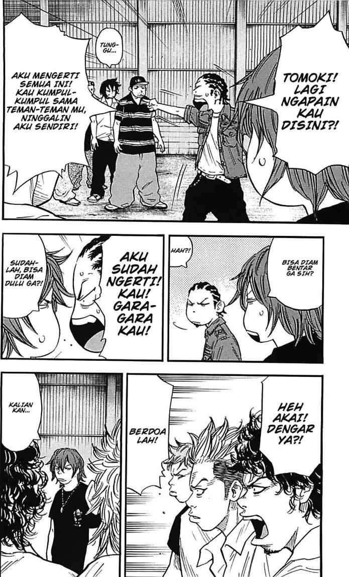 Clover Chapter 15 - halaman 13