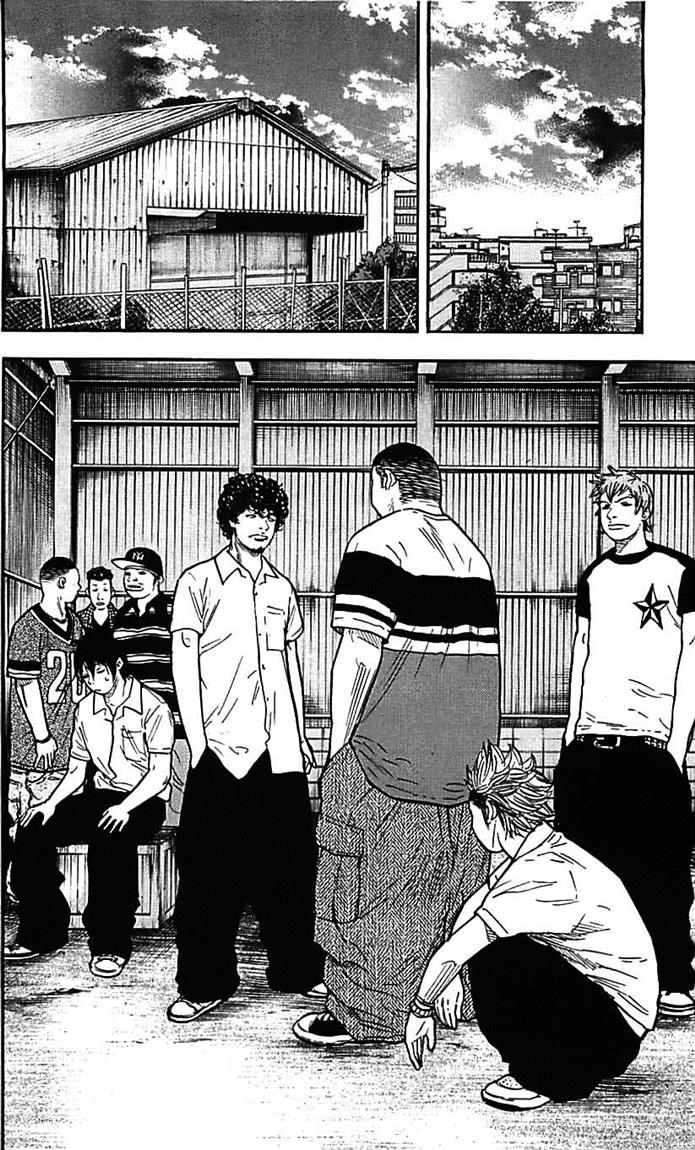 Clover Chapter 15 - halaman 7