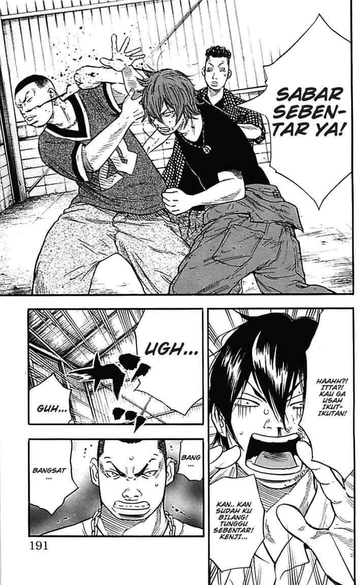 Clover Chapter 16 - halaman 14