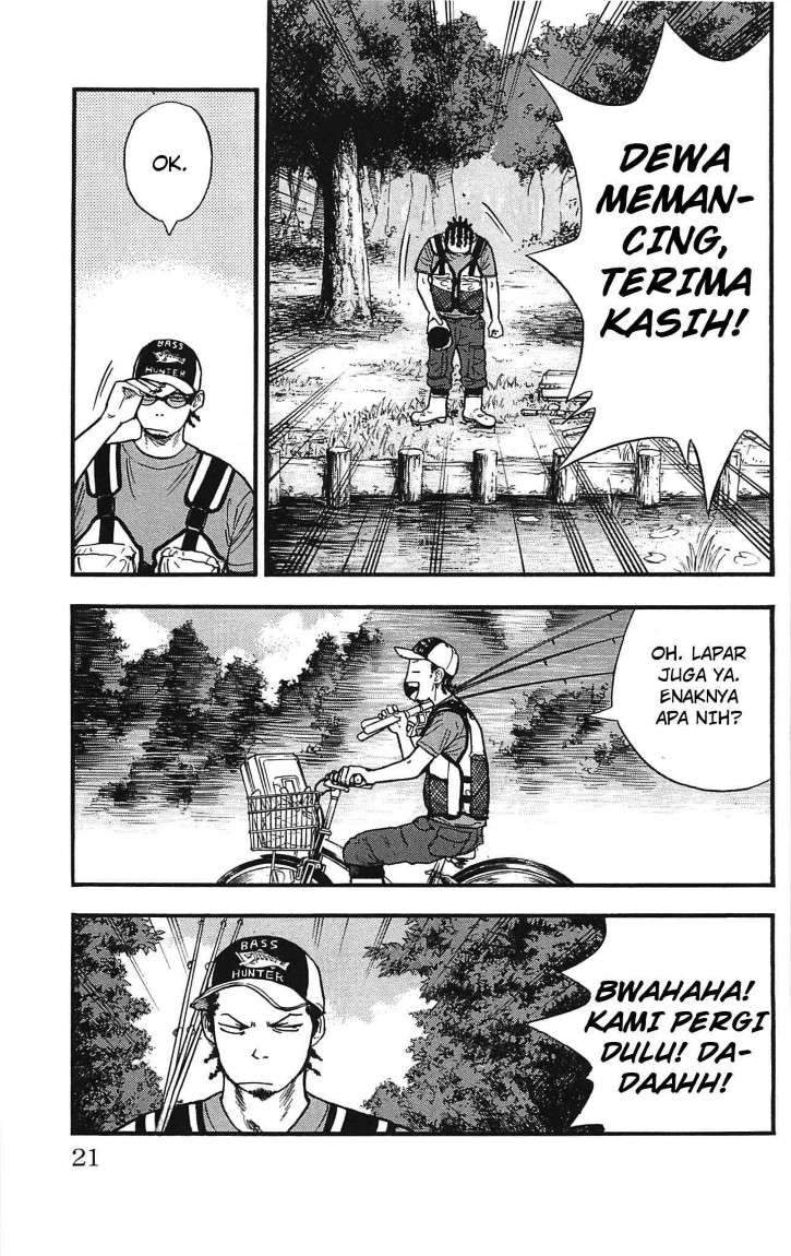 Clover Chapter 17 - halaman 19
