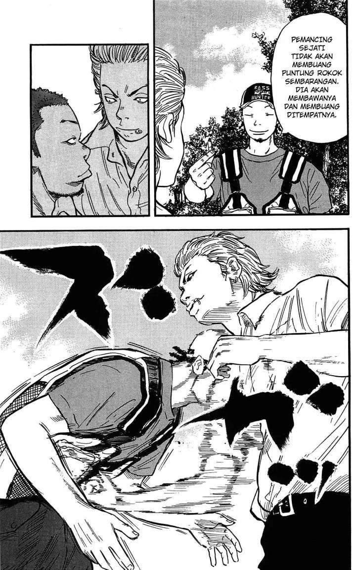 Clover Chapter 17 - halaman 23