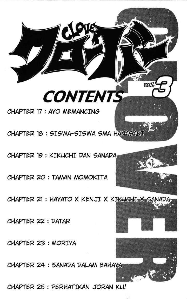 Clover Chapter 17 - halaman 4