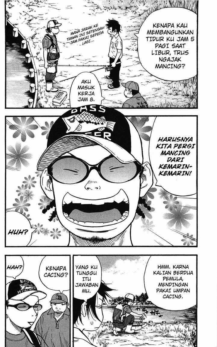 Clover Chapter 17 - halaman 8