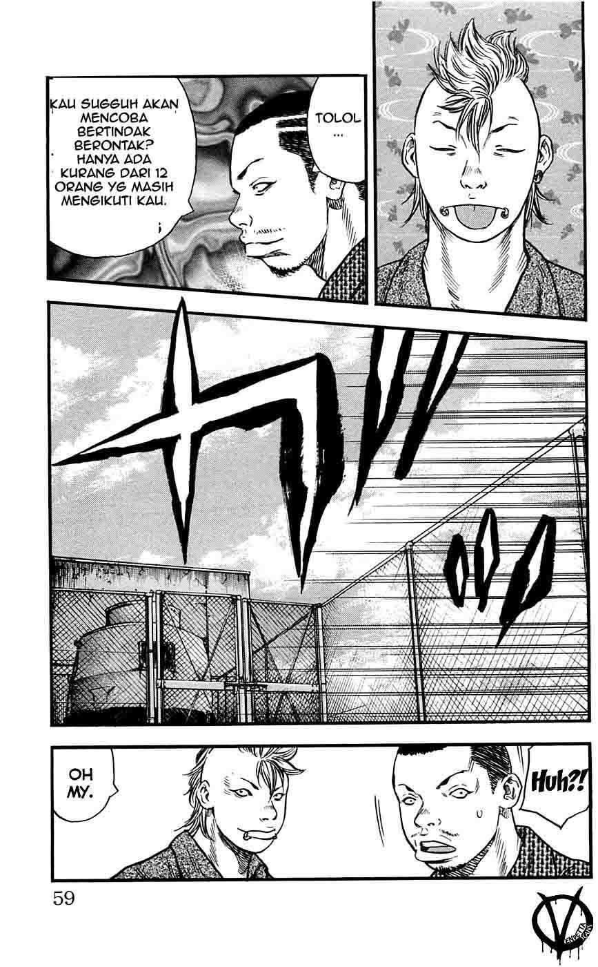 Clover Chapter 19 - halaman 15