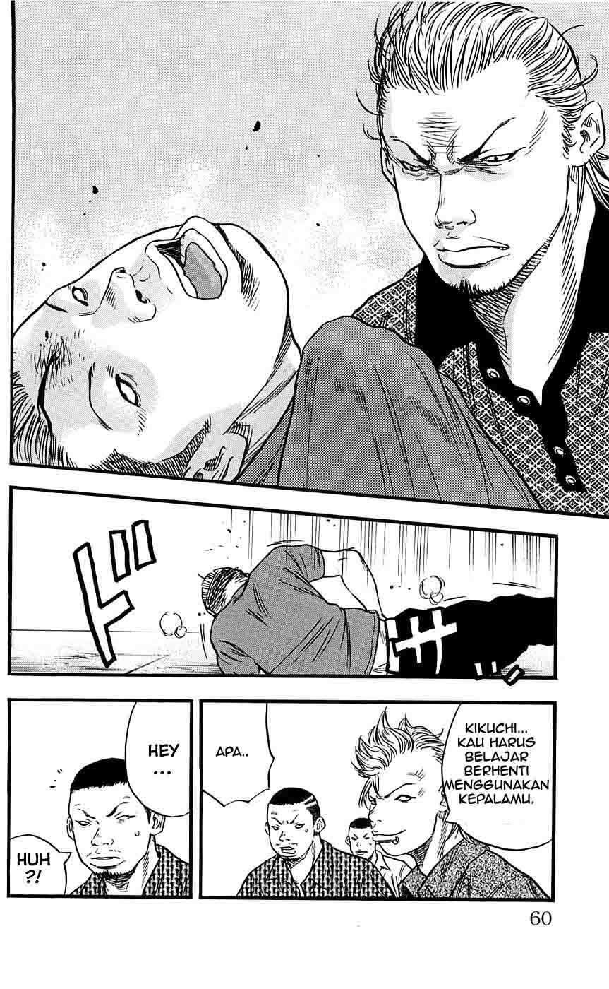 Clover Chapter 19 - halaman 16