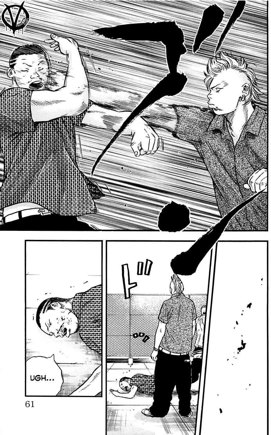 Clover Chapter 19 - halaman 17