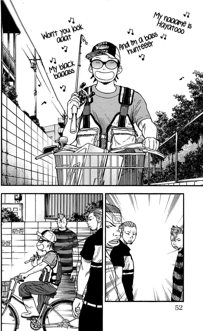 Clover Chapter 19 - halaman 8