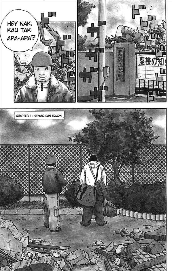 Clover Chapter 2 - halaman 4