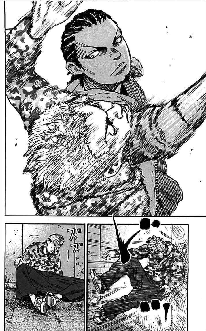 Clover Chapter 2 - halaman 51