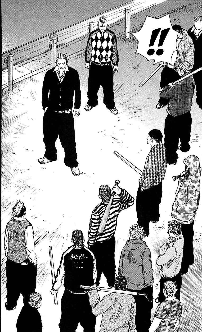 Clover Chapter 22 - halaman 12