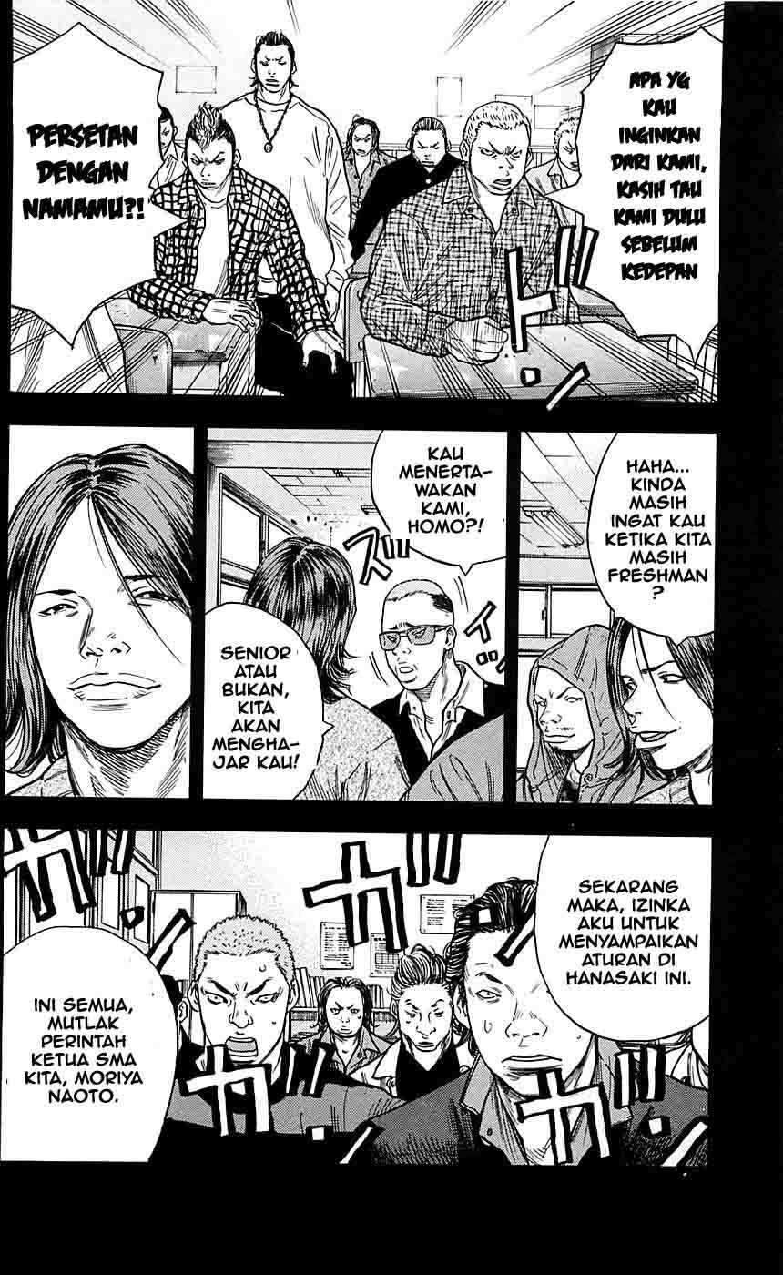 Clover Chapter 22 - halaman 4