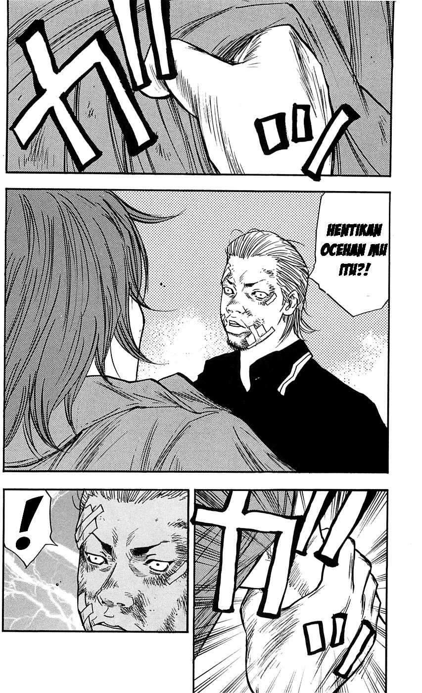 Clover Chapter 23 - halaman 12