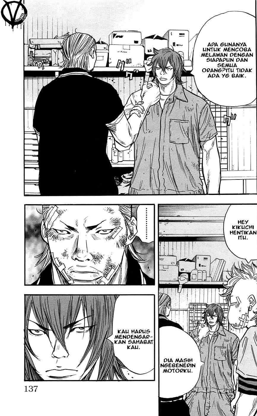 Clover Chapter 23 - halaman 13