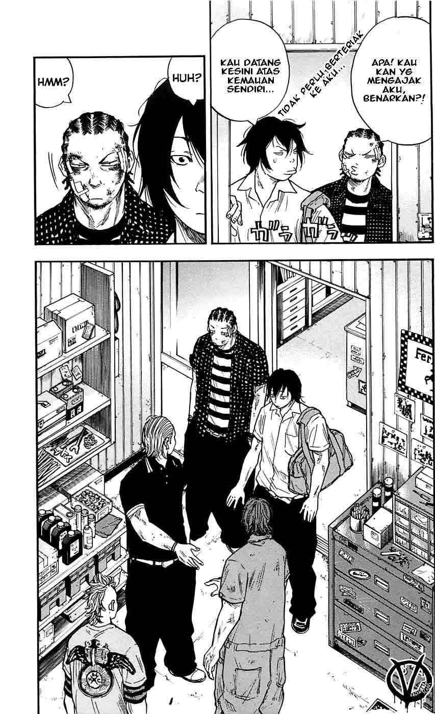 Clover Chapter 23 - halaman 15