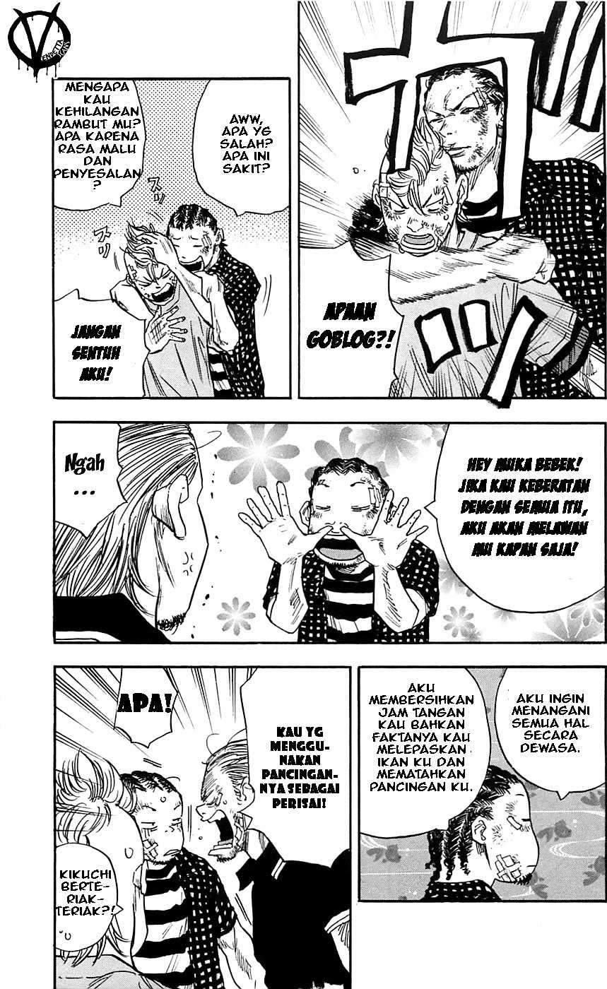 Clover Chapter 23 - halaman 17