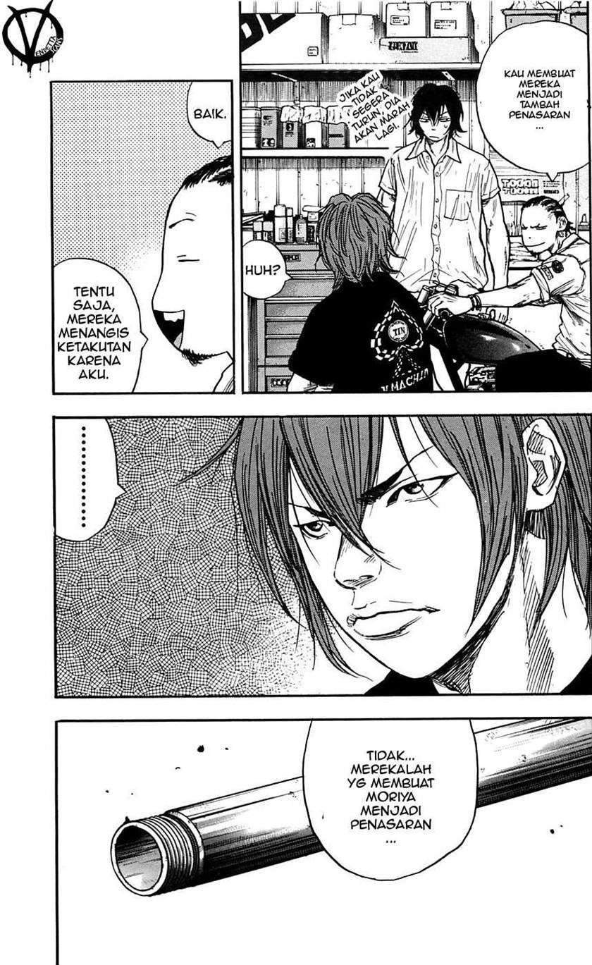 Clover Chapter 24 - halaman 9