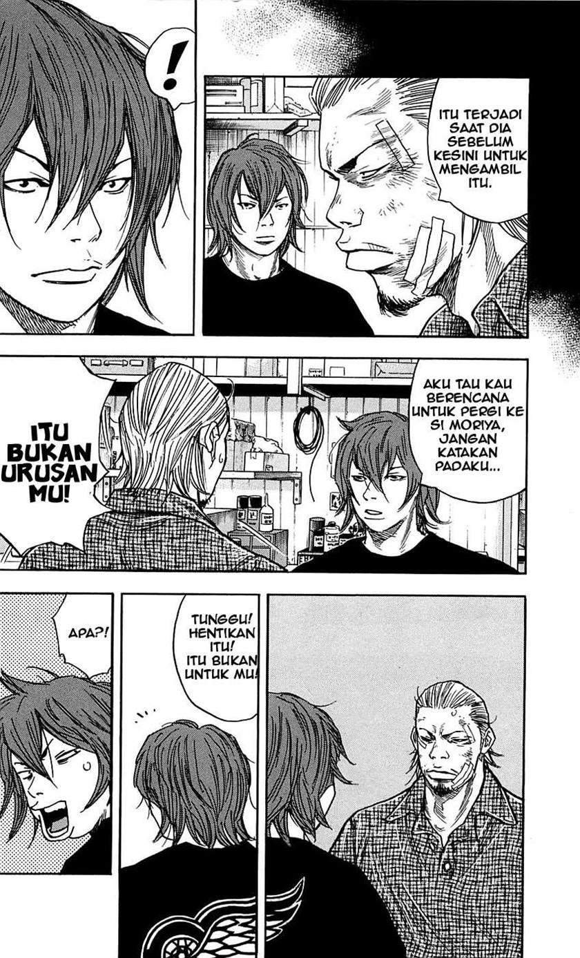 Clover Chapter 25 - halaman 12