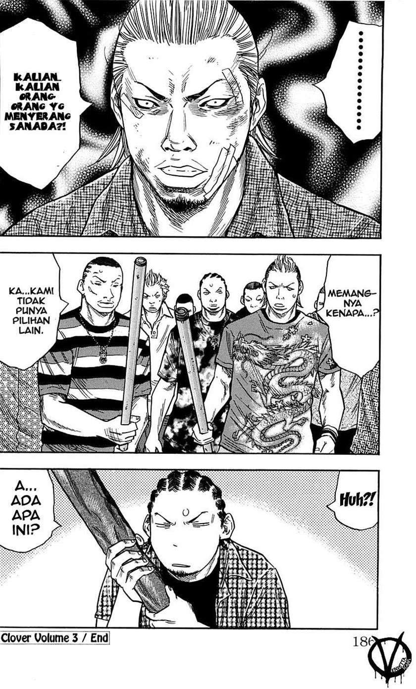 Clover Chapter 25 - halaman 21