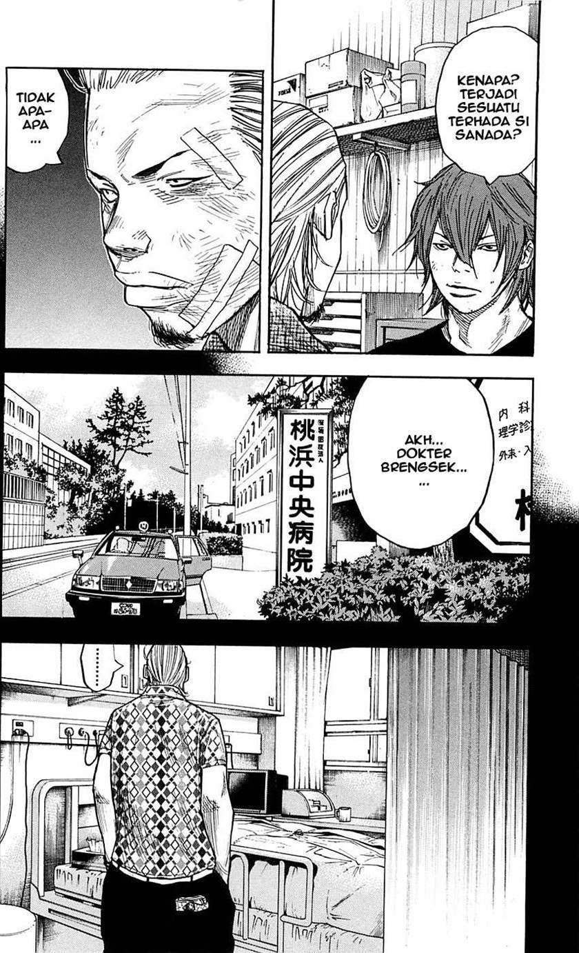 Clover Chapter 25 - halaman 8
