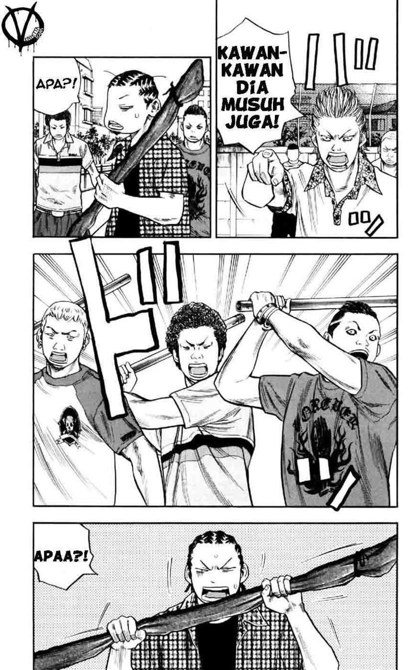 Clover Chapter 26 - halaman 14