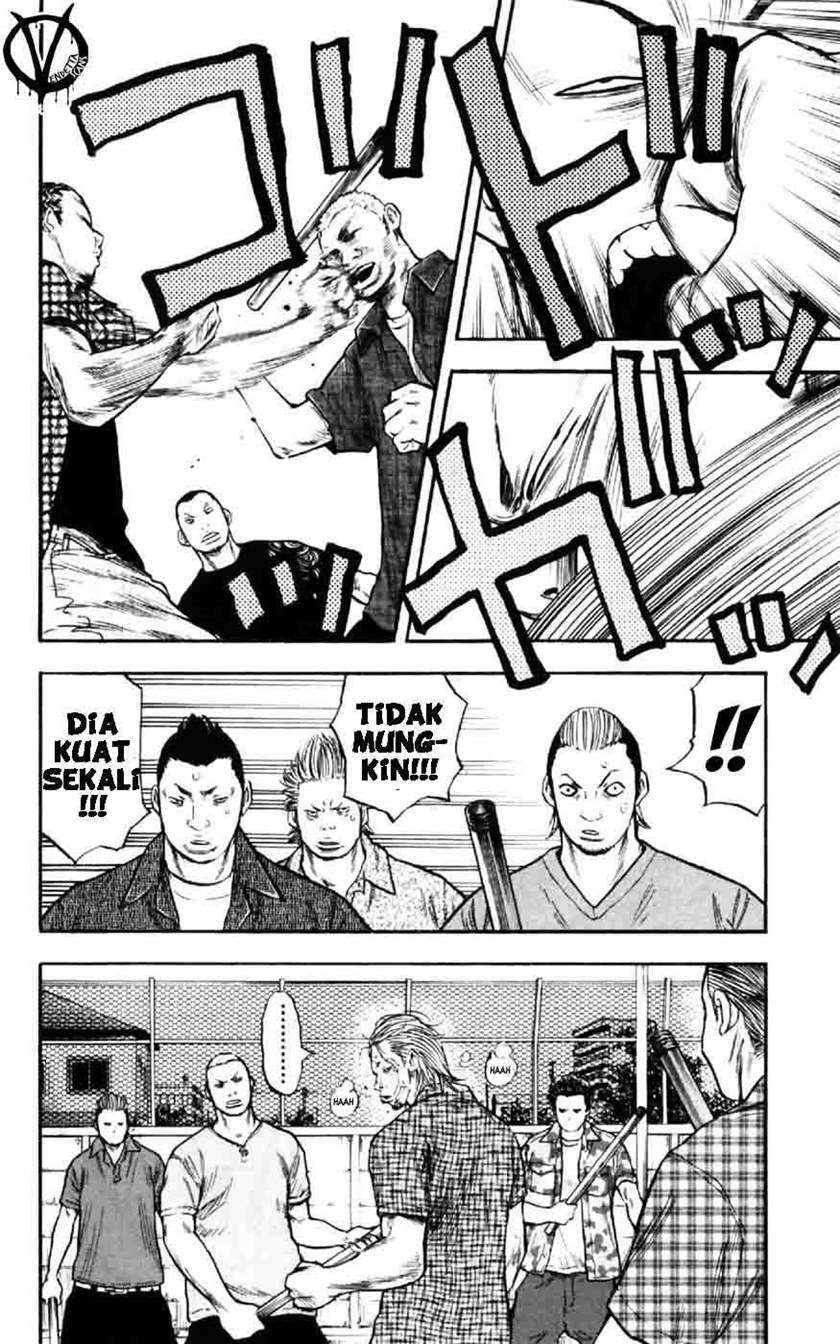 Clover Chapter 26 - halaman 17