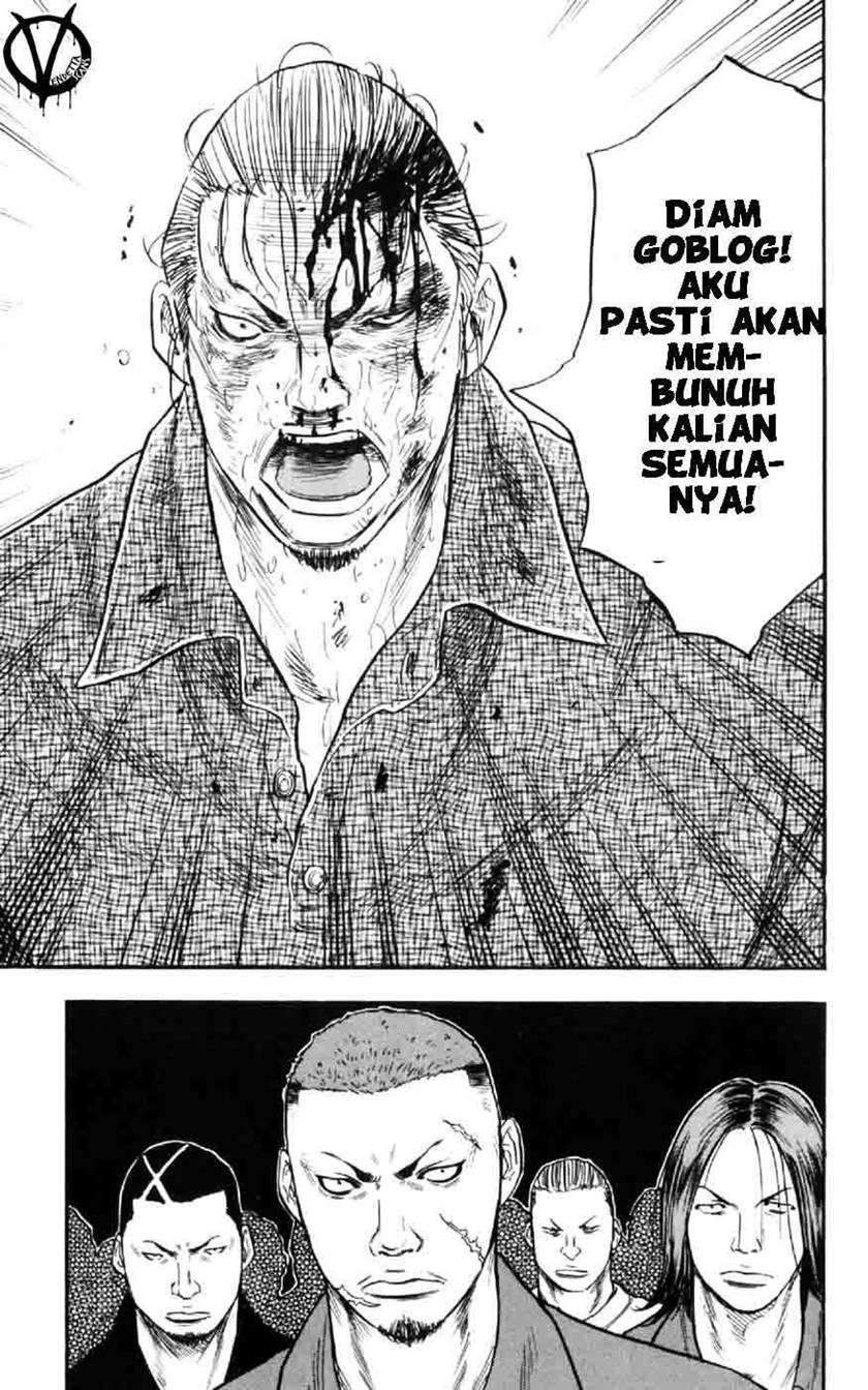 Clover Chapter 26 - halaman 26