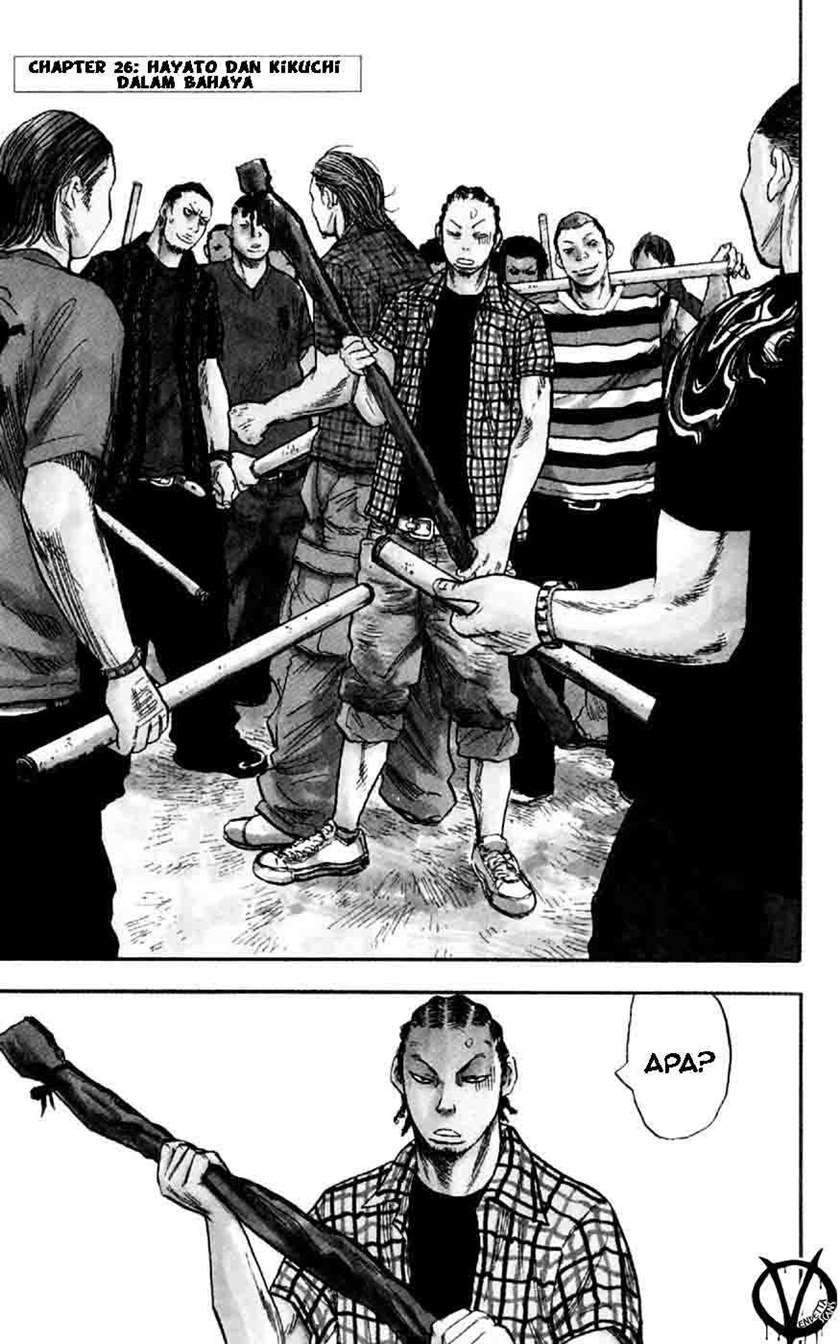 Clover Chapter 26 - halaman 7