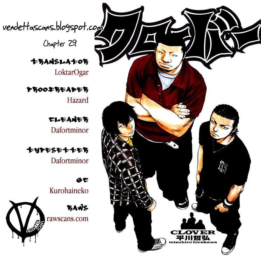 Clover Chapter 29 - halaman 1