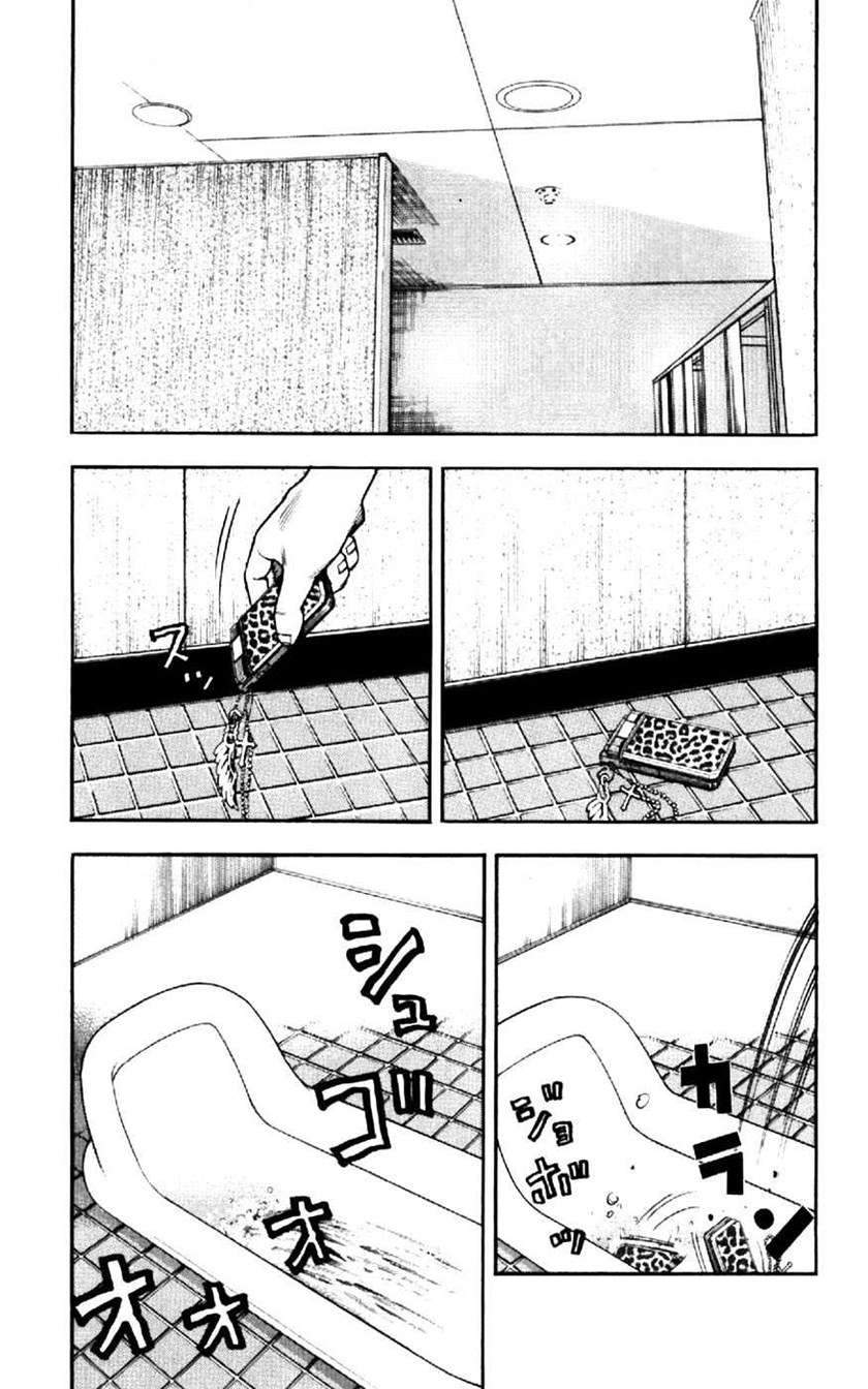 Clover Chapter 29 - halaman 10