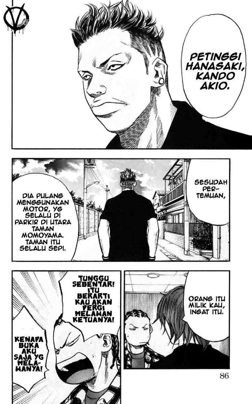 Clover Chapter 29 - halaman 16