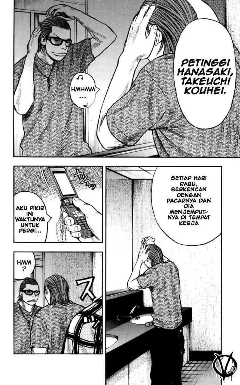 Clover Chapter 29 - halaman 5