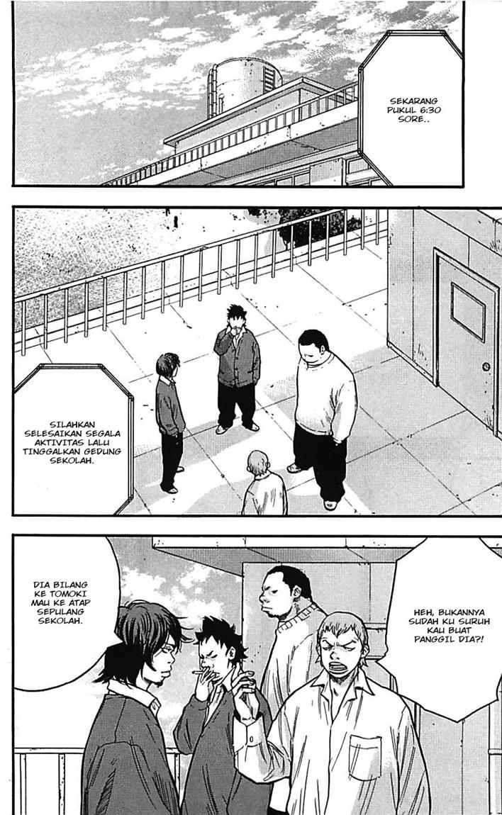 Clover Chapter 3 - halaman 15