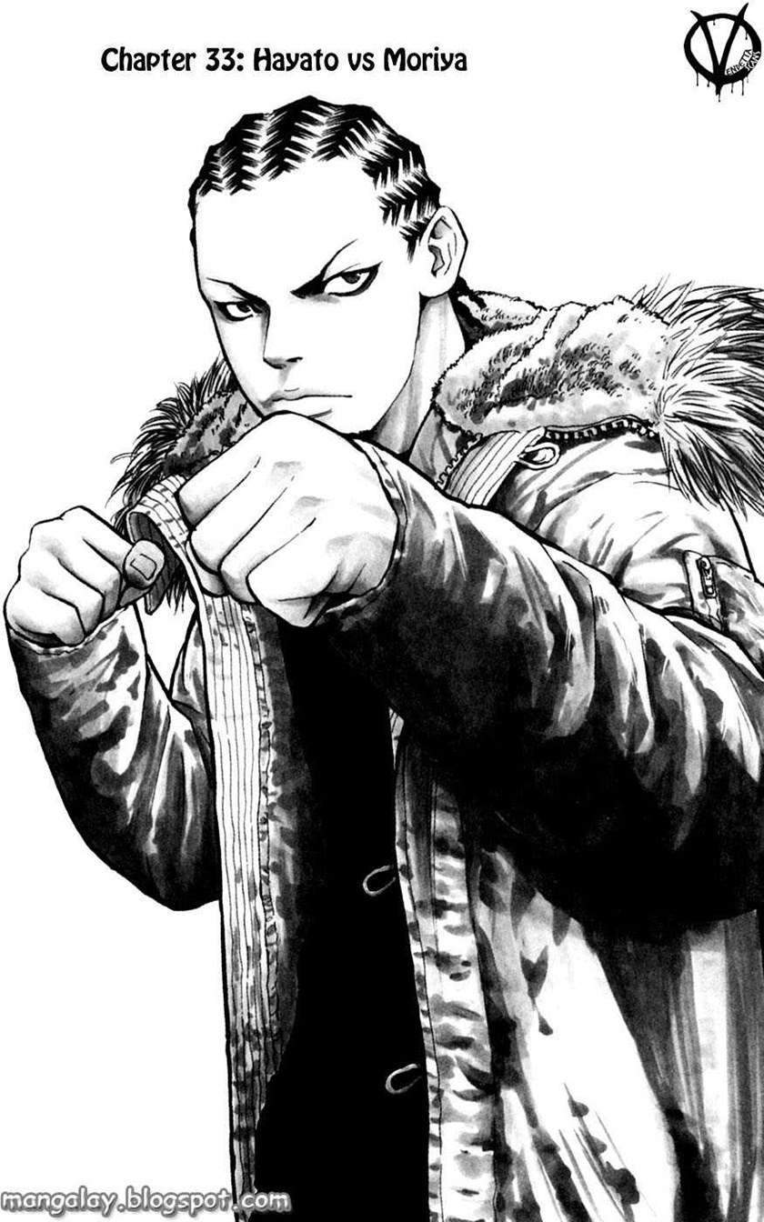 Clover Chapter 33 - halaman 2