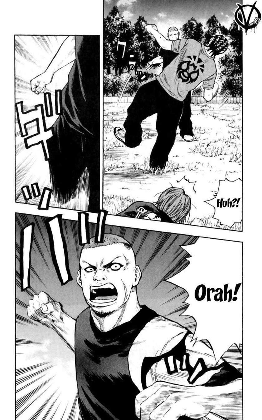 Clover Chapter 33 - halaman 5
