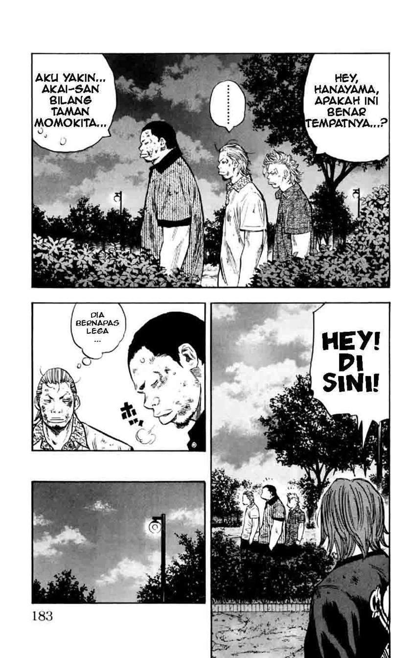 Clover Chapter 34 - halaman 13