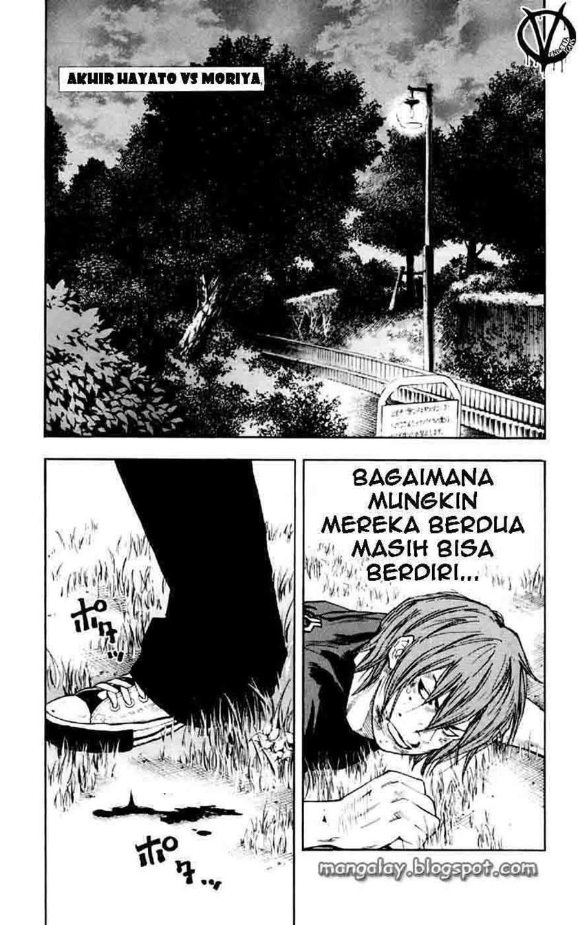 Clover Chapter 34 - halaman 4