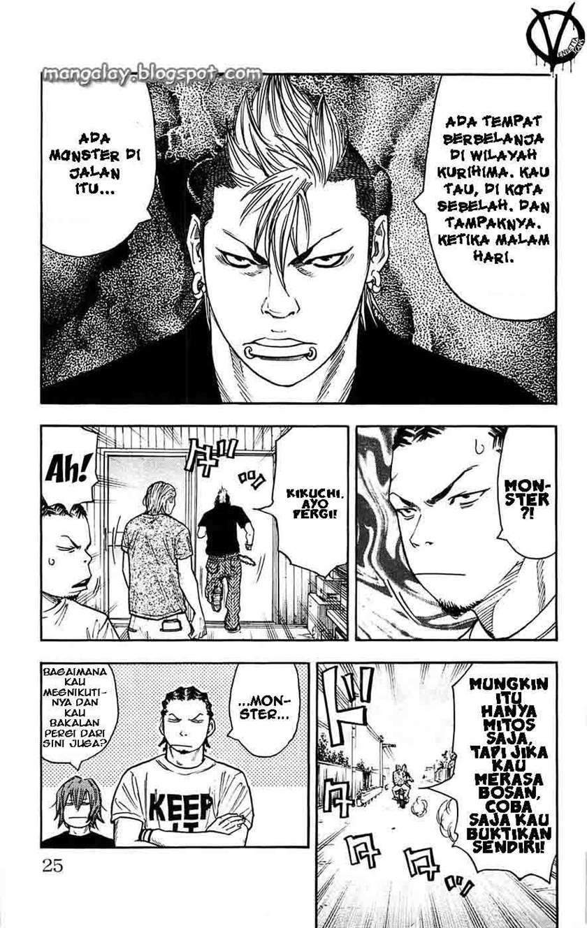 Clover Chapter 35 - halaman 26