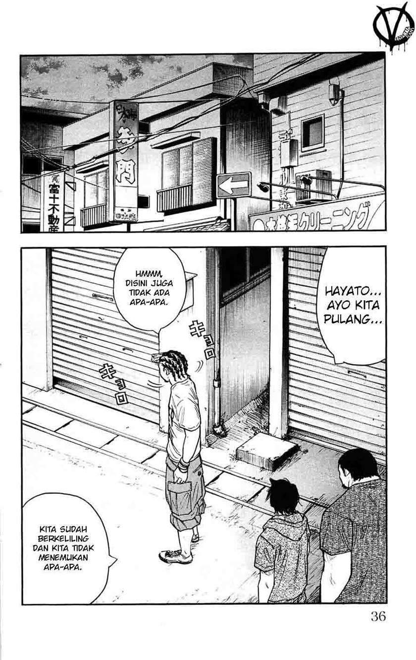 Clover Chapter 36 - halaman 12