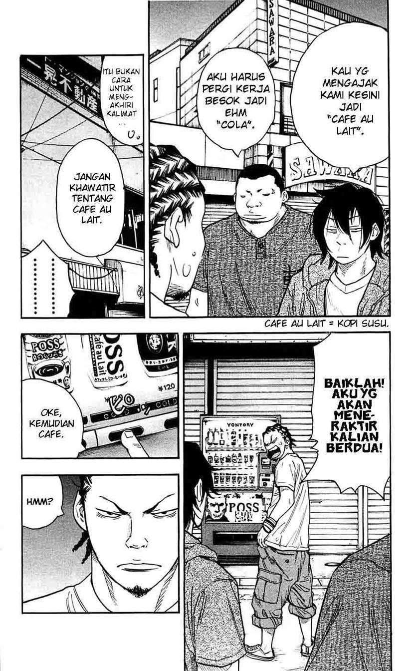 Clover Chapter 36 - halaman 14