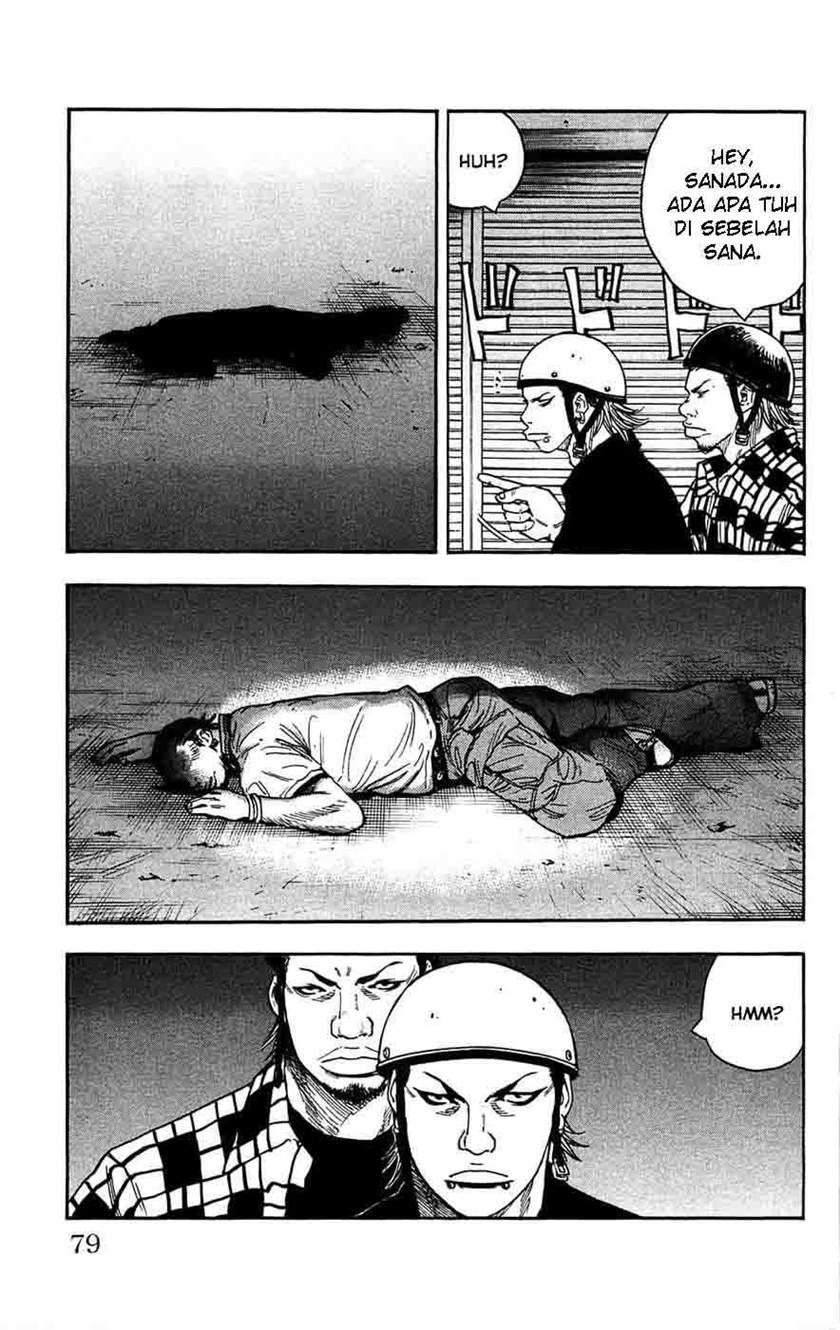 Clover Chapter 38 - halaman 13