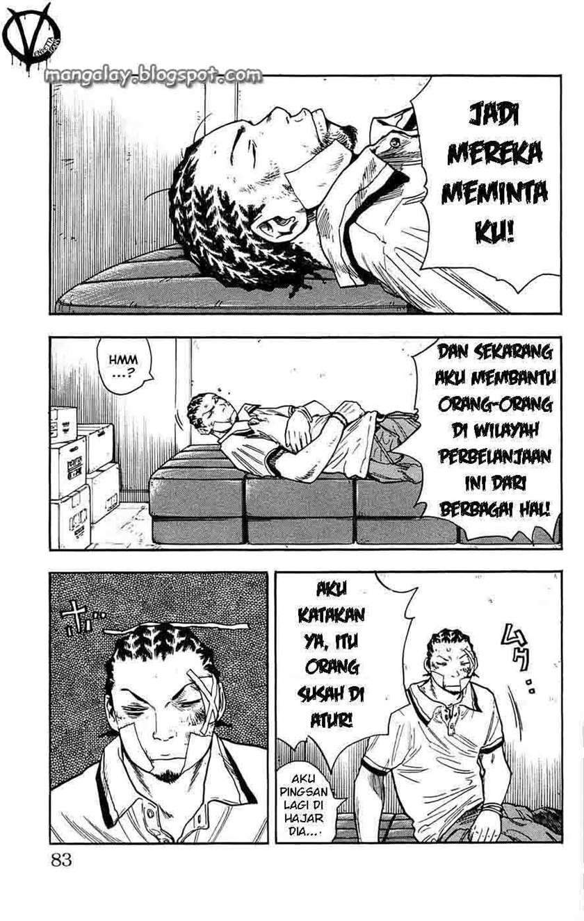 Clover Chapter 38 - halaman 17