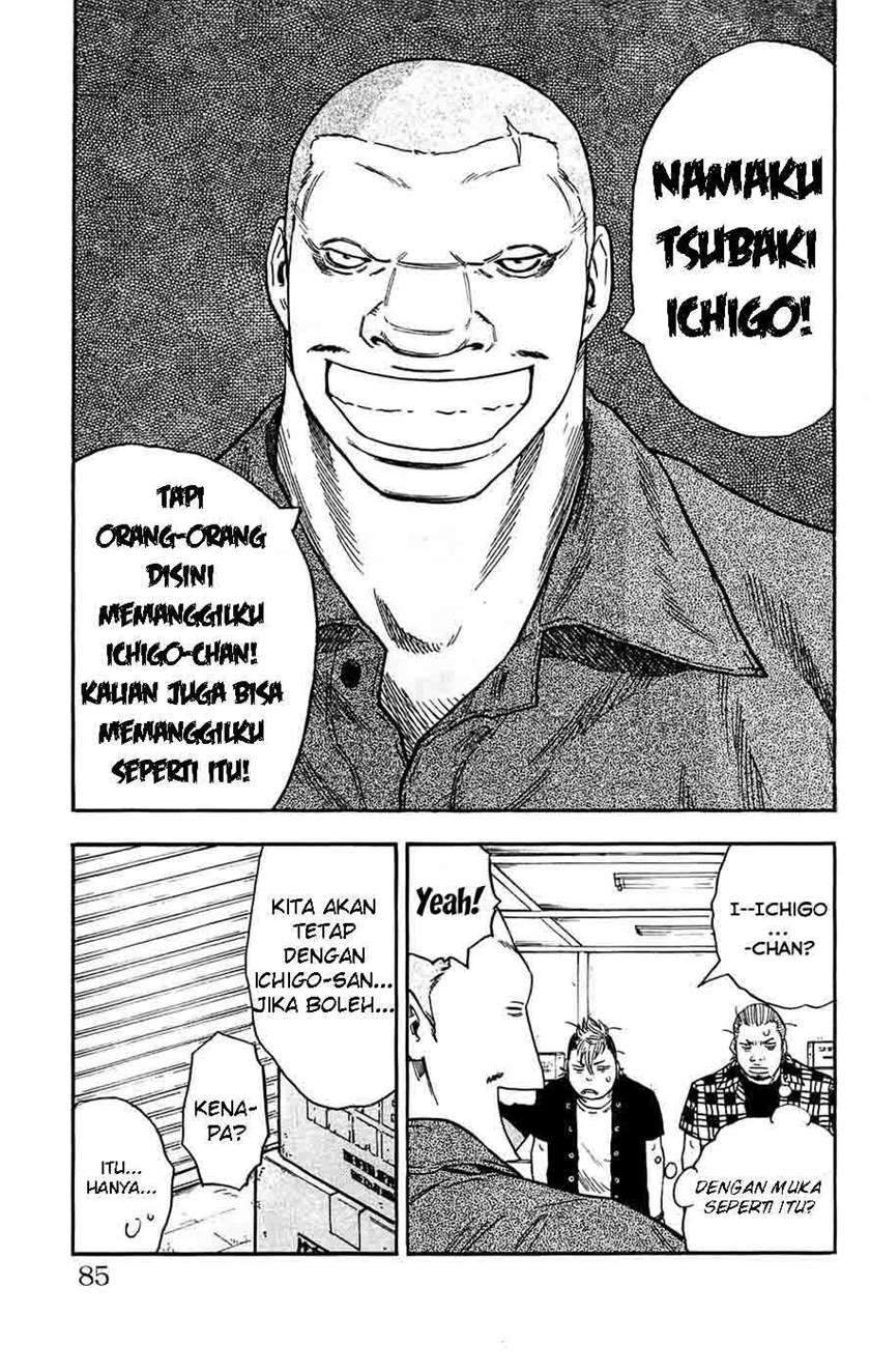 Clover Chapter 38 - halaman 19